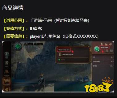 摇曳露营国际服如何充周卡月卡 国际服游戏通行证礼包购买攻略