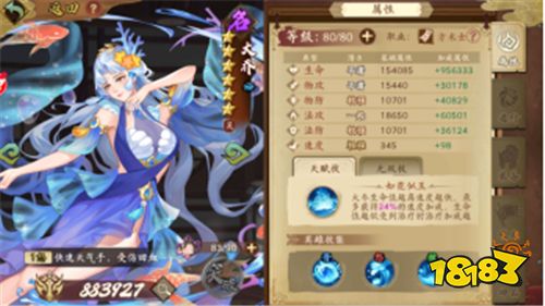 论当今天下，谁堪当英雄？来“快点三国”建立你的王权霸业，这天下你说了算！