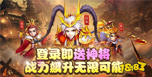 [10.13]每日0.1折變態(tài)手游推薦：超高攻速傳奇游戲，帶你回憶過去青春的那段時光！