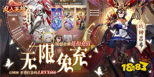 好玩的二次元手游排行榜 热门二次元手游盘点