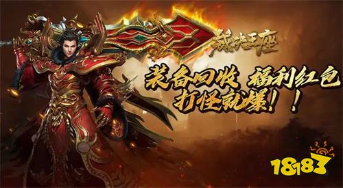 裁决王座页游礼包码大全 裁决王座页游最新礼包码