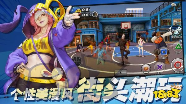 篮下王者礼包兑换码合集 篮下王者上线时间分享