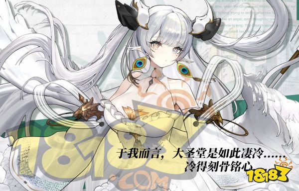 绯色回响角色强度榜 绯色回响角色强度排行榜