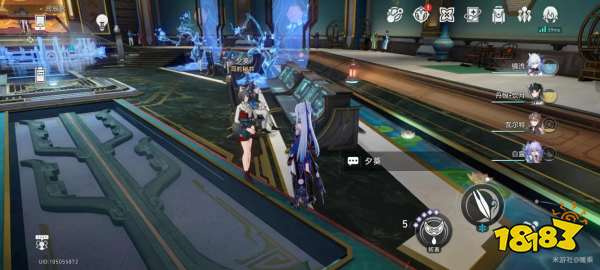 崩坏星穹铁道岩明的宝箱在哪 崩铁岩明宝箱位置一览