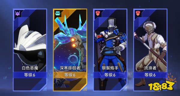 崩坏星穹铁道以太战线冰胖队伍攻略 崩铁以太战线冰胖怎么打