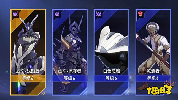 崩坏星穹铁道以太战线虚卒流玩法 崩铁以太战线异形队阵容打法