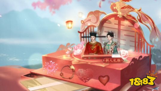 逆水寒手游离婚冷静期多久 离婚冷静期时长一览