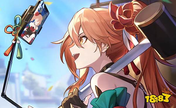 崩铁1.4下半卡池开启时间 崩坏星穹铁道1.4卡池时间一览