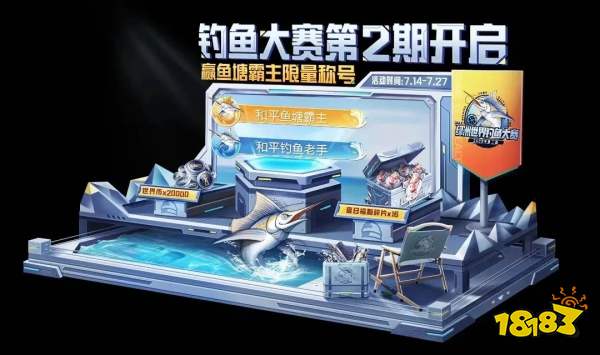 竞品围攻,上线4年的《和平精英》却仍在“统治”这个品类