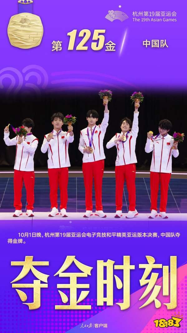竞品围攻,上线4年的《和平精英》却仍在“统治”这个品类