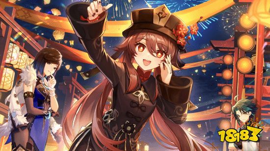 米哈游海外发行商DMCA发函:要求关闭《原神》私服