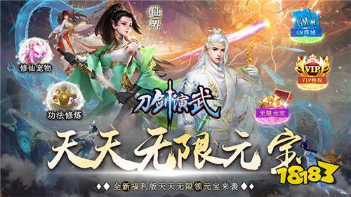 [10.16-10.22]一周新游榜单：精品游戏大集结，挑战游戏任务来赢取终极大礼！