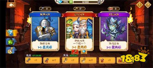 打败“传奇召唤师”成为全球最强的卡牌对战师!下一个冠军就是你!