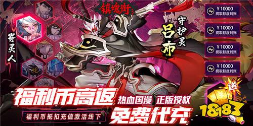 热门动漫手游最新推荐 目前有哪些好玩的动漫手游