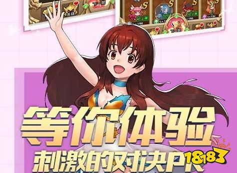 bt手游折扣盒子排行榜 bt手游折扣平台app哪个好