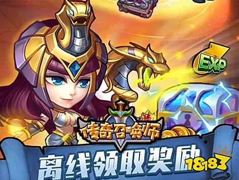 bt手游折扣盒子排行榜 bt手游折扣平台app哪个好