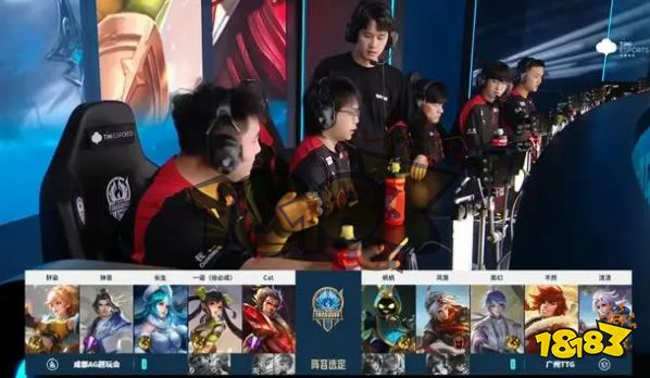 AG0:2不敵TTG 下輪即將遇到強敵WB
