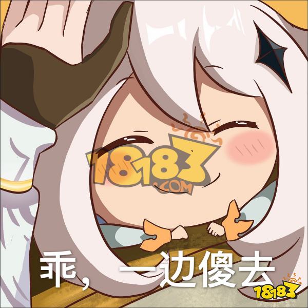 原神玩家为什么被骂 原神玩家为什么让人反感