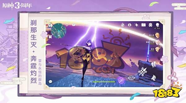 原神玩家为什么被骂 原神玩家为什么让人反感