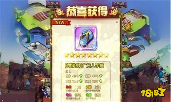 冒险大作战进化选什么好 各职业进化推荐