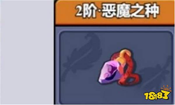 小鸡舰队出击装备怎么选 最强装备搭配2023