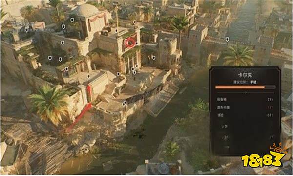 刺客信条幻猛禽与恶魔怎么做 猛禽与恶魔攻略