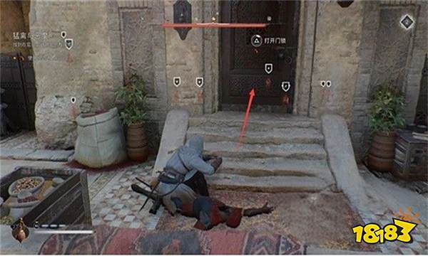 刺客信条幻猛禽与恶魔怎么做 猛禽与恶魔攻略