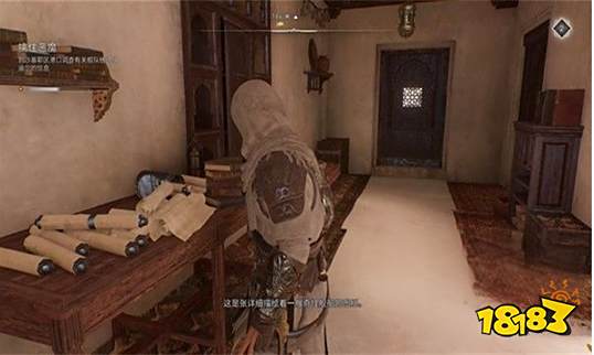 刺客信条幻擒住恶魔怎么做 擒住恶魔攻略