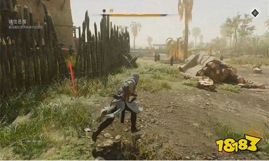 刺客信条幻擒住恶魔怎么做 擒住恶魔攻略