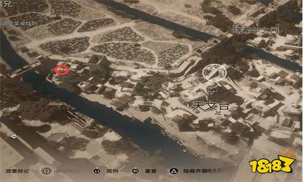 刺客信条幻景阿拨斯区书籍怎么做 阿拨斯区书籍攻略