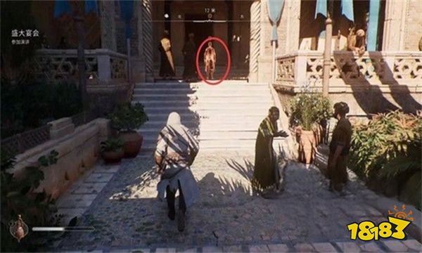 刺客信条幻景盛大宴会怎么做 盛大宴会攻略
