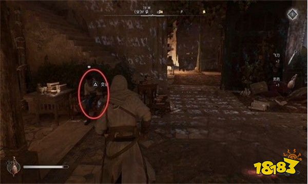 刺客信条幻景钱币与匕首怎么做 钱币与匕首攻略