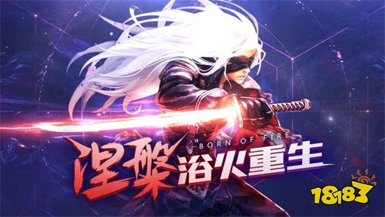 2023阿拉德之怒安卓版v1.39.2