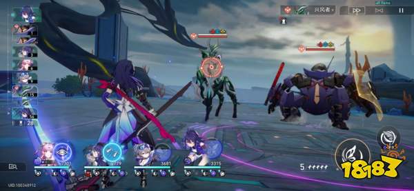 崩坏星穹铁道1.4混沌回忆第8层怎么打 崩铁1.4混沌回忆8层打法思路