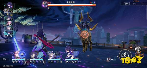 崩坏星穹铁道1.4混沌回忆第9层怎么打 崩铁1.4混沌回忆9层打法思路