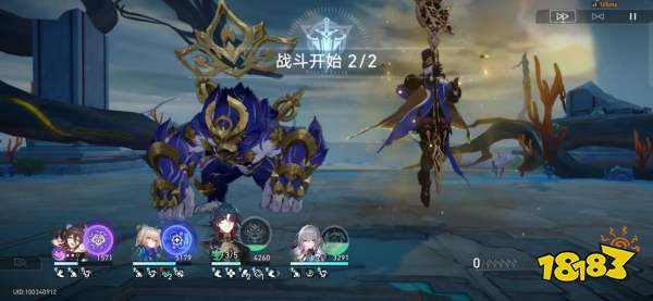 崩坏星穹铁道1.4混沌回忆10层上半怎么打 崩铁1.4混沌回忆10层上半思路