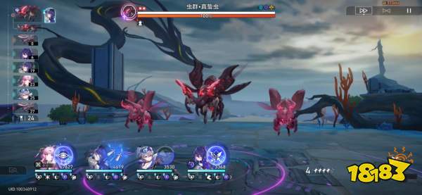 崩坏星穹铁道1.4混沌回忆10层下半怎么打 崩铁1.4混沌回忆10层下半思路