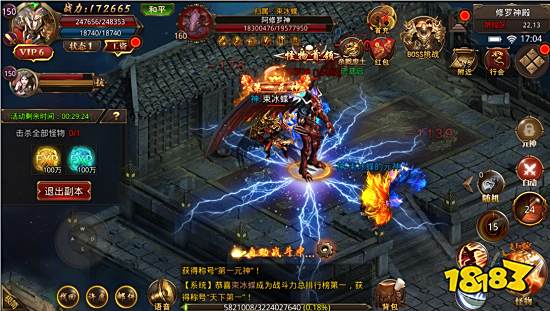 屠龙世界搬砖是真的吗 屠龙世界搬砖变现攻略