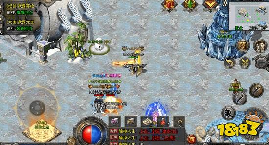 雄霸武神手游官网版