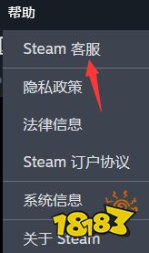 我的账号背着我偷偷买东西？Steam诈骗又出新花样