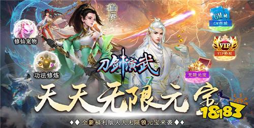 10.17游戏快报|热门动漫IP“宝可梦”大作今日首次开服！