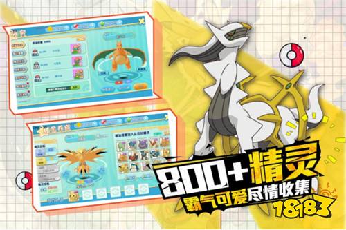 口袋喵喵0.1折v1.01版