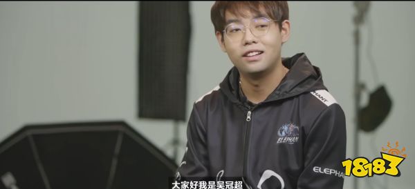 dota2maybe为什么叫超哥 maybe超哥称呼来源