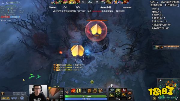 dota2曾焦陽為什么被稱作魔方