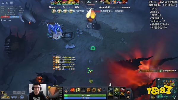 dota2曾焦陽為什么被稱作魔方