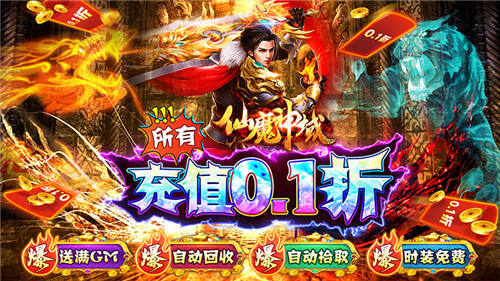 晋升国家级科研平台！劲仔食品入PG电子- PG电子官方网站- PG电子APP下载- PG电子试玩选农业农村部企业重点实验室