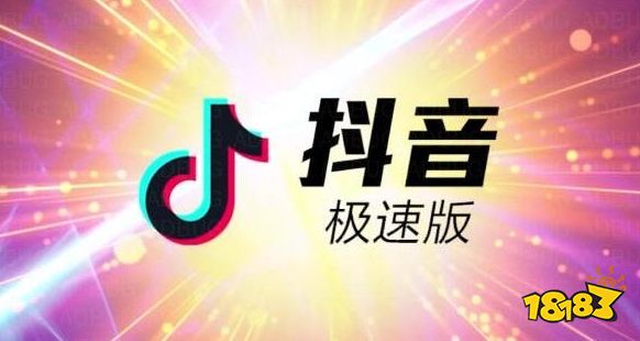 可以用虚拟手机号注册抖音吗安卓版下载 可以用虚拟手机号注册抖音吗安卓版下载