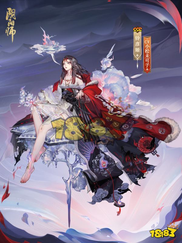 阴阳师铃彦姬典藏皮肤怎么获得 铃彦姬典藏皮肤获得方法