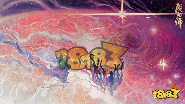 阴阳师追忆绘卷活动怎么玩 追忆绘卷活动规则