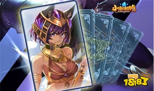 小冰冰传奇怀旧服兑换码最新 小冰冰传奇怀旧服兑换码12个一览